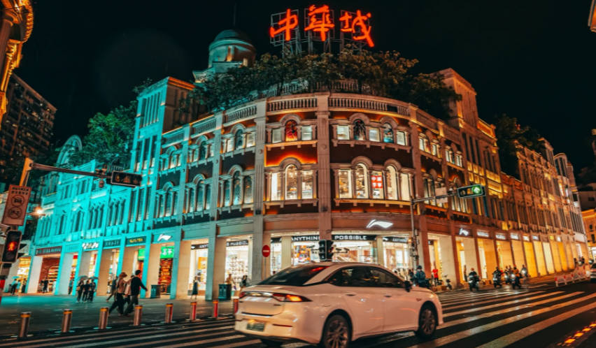 Zhongshan Road old street