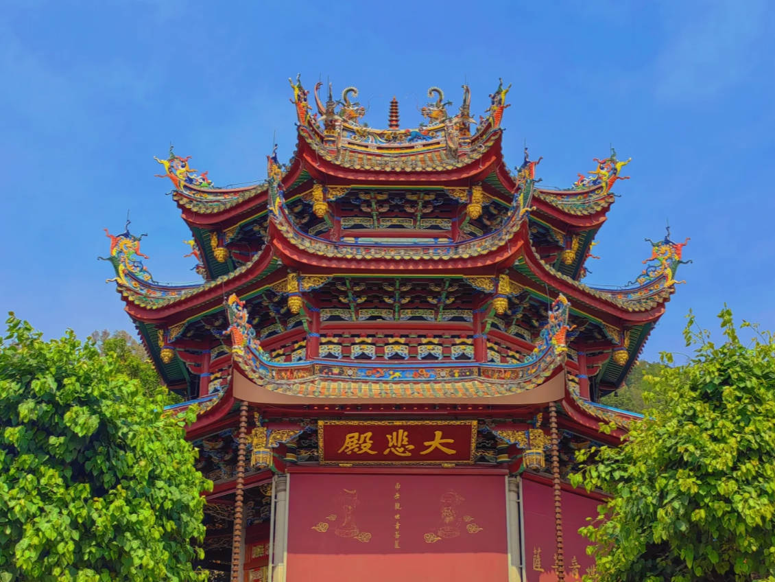 Nanputuo Temple blessing trip